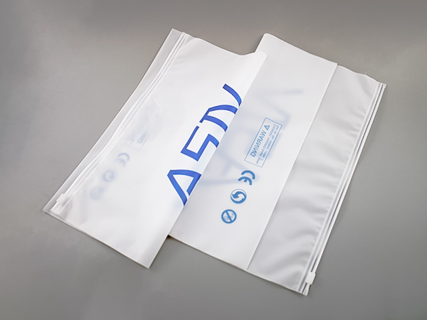拉鏈袋一般可分為哪幾種類(lèi)型？